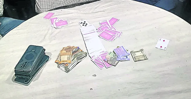 జూదం.