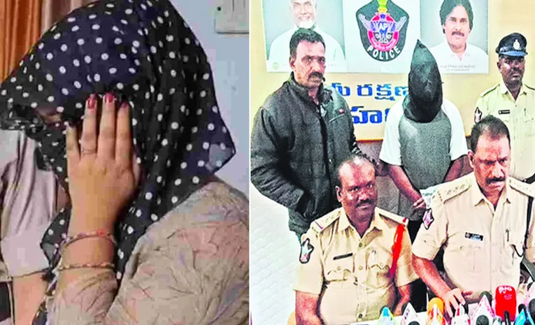 Chittoor Police solved Mysterious cases