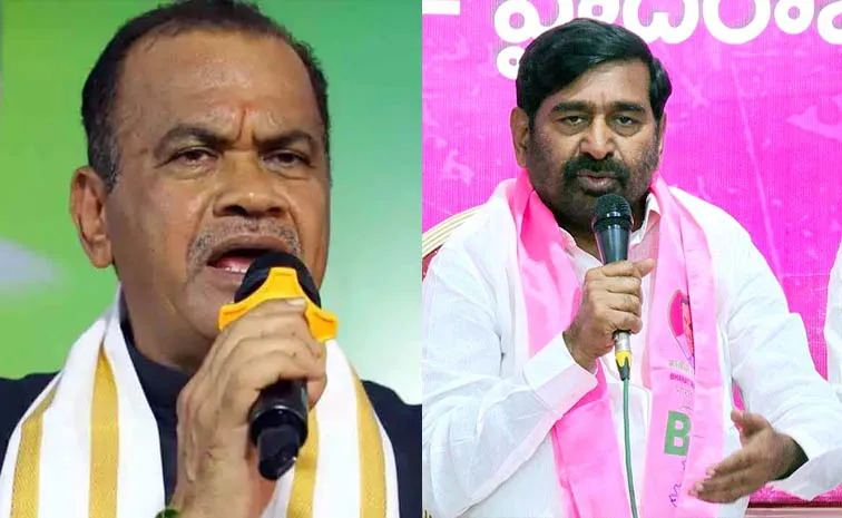 BRS Jagadish Reddy Political Counter To Minister Komatireddy