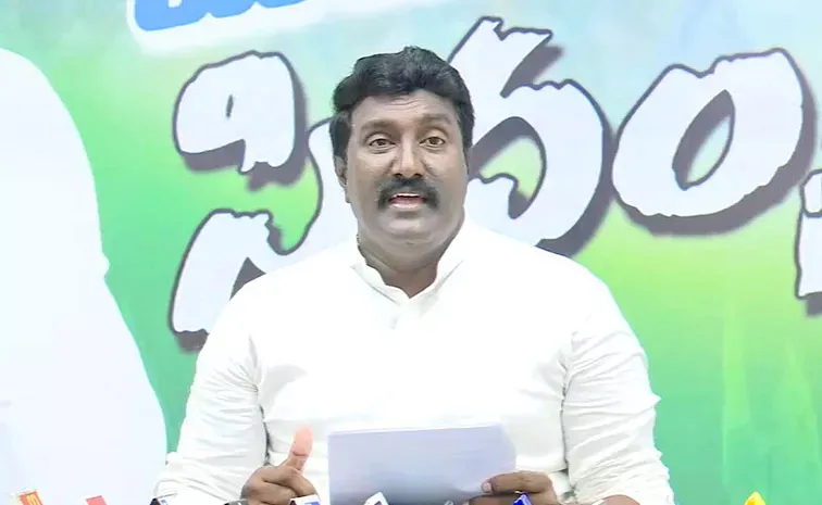 YSRCP Leader Pothina Mahesh Slams AP CM Chandrababu Naidu