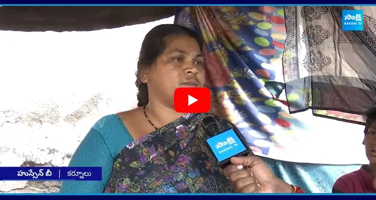 AP Womens Angry on Chandrababu For Ammavodi 