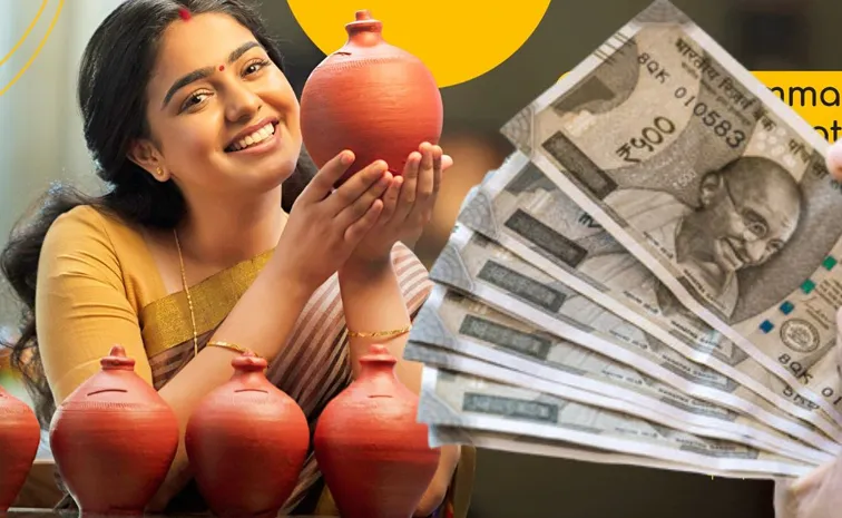 Deposit 2 lakh in wifes name and get guaranteed interest of 32000 name of scheme is