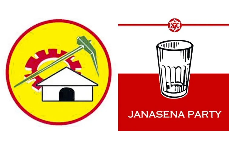 Jana Sena leaders fires on TDP leaders: Andhra pradesh