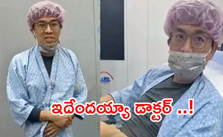 Doctor Carries Out His Own Vasectomy On Camera Goes Viral