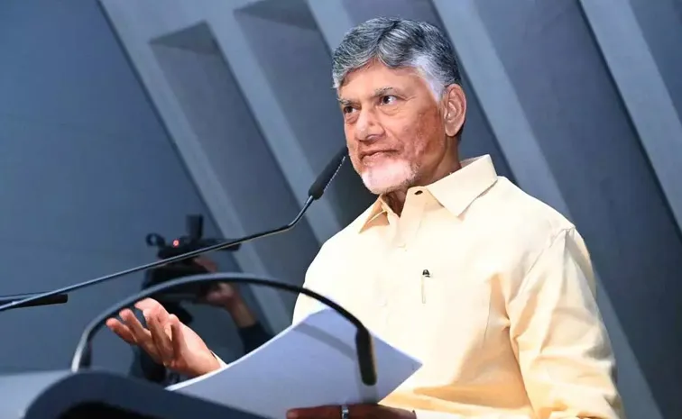 AP Government Invites Tenders For New Publicity Agency 