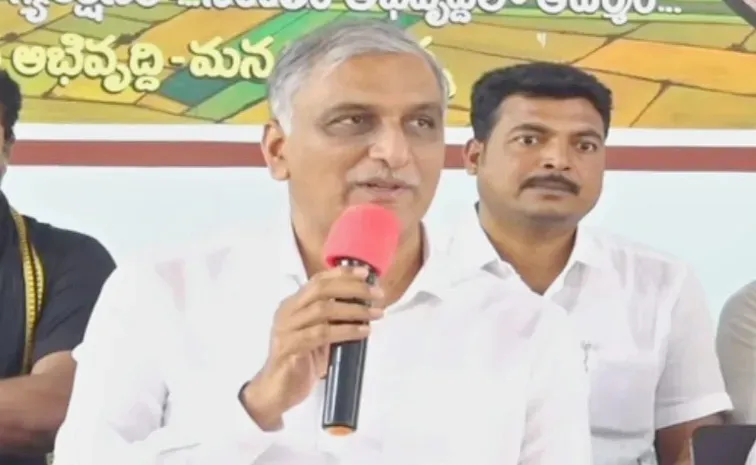 Harishrao Comments On Praja Palana Applications In Telangana