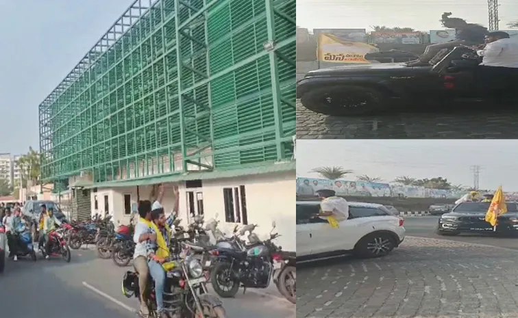 Tdp Workers Over Action At Ysrcp Central Office In Tadepalli