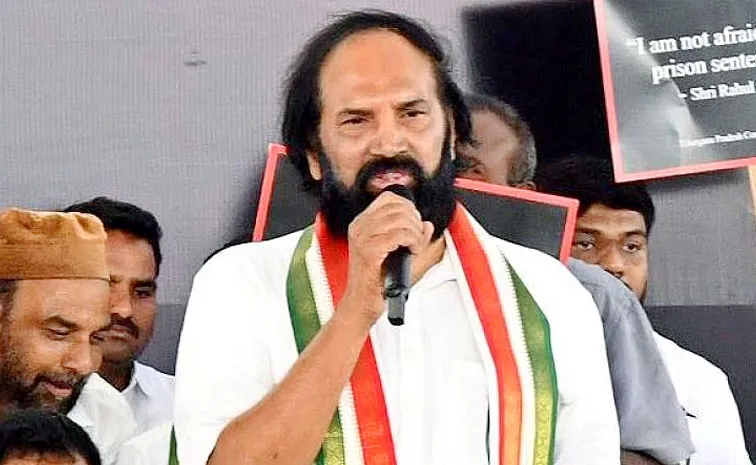 Minister Uttam Kumar Reddy Clarity On Ration Cards