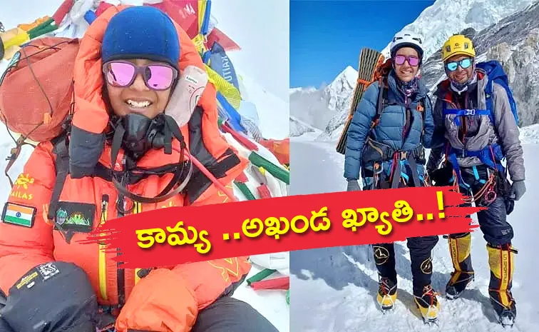 Kaamya Karthikeyan Becomes Youngest Girl To Scale Seven Highest Peaks In The World