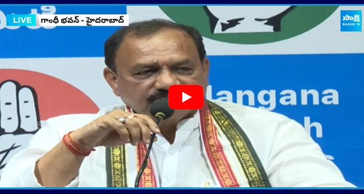 PCC Chief Mahesh Kumar Goud Fires On BRS Party