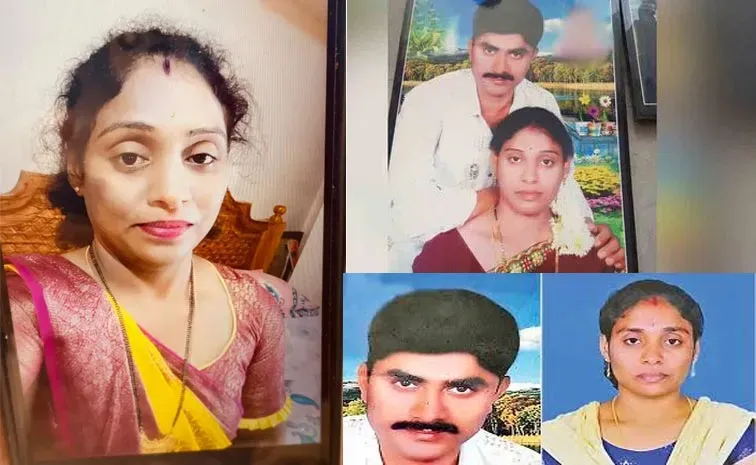 Police Investigation Progress In Hyderabad Meerpet Madhavi Case