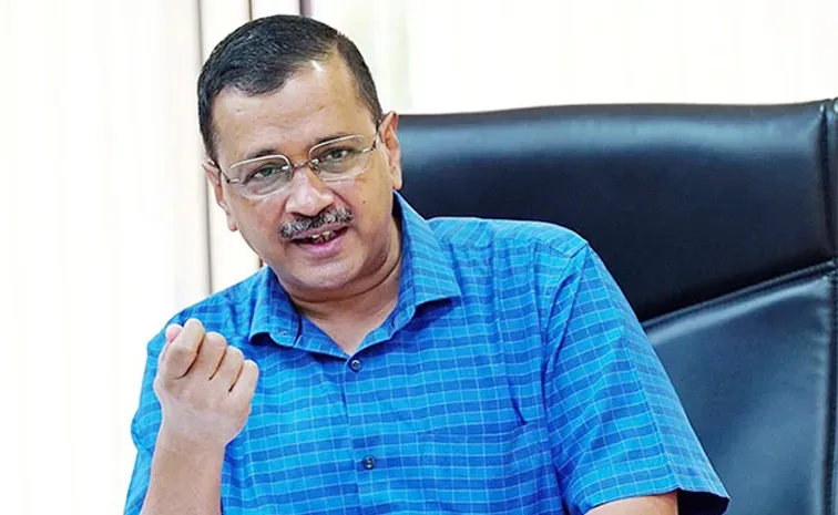 Kejriwal Interesting Comments On Free Schemes In Delhi