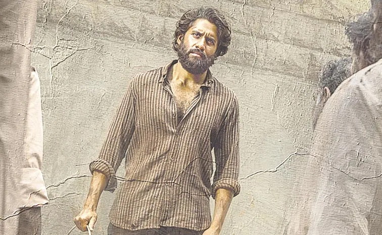 Naga Chaitanya Thandel Trailer On January 28th
