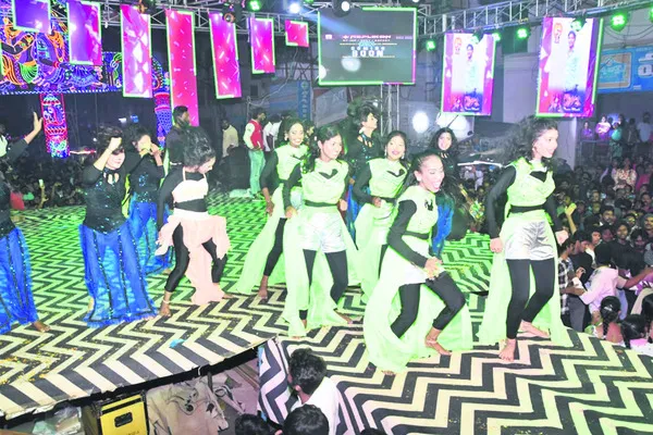ముగిస