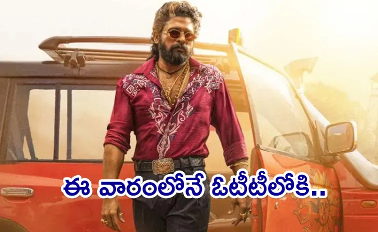 Allu Arjun Starrer Pushpa 2 Movie Gets OTT Release Date Out