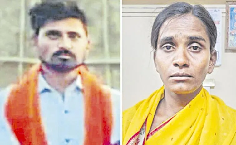 Wife Kills Husband in Karnataka