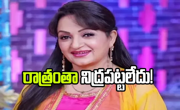 Upasana Singh Reveals South Director Invited Her To Hotel At Night