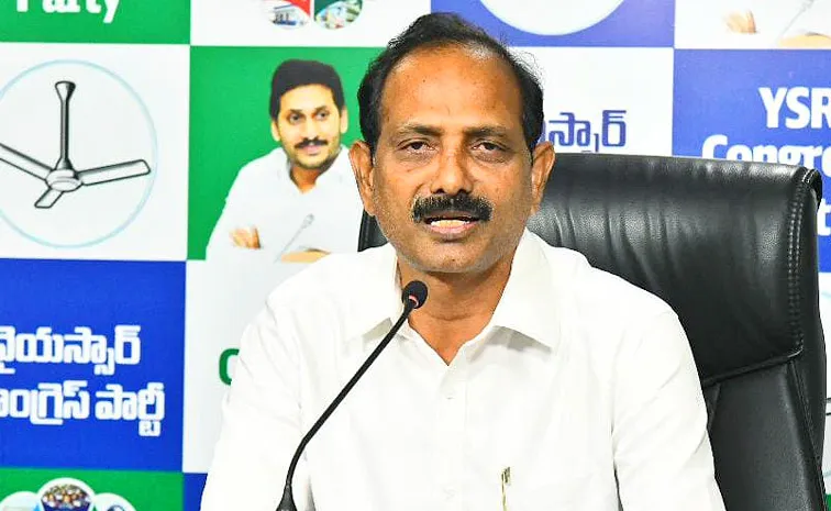 Gopireddy Srinivasa Reddy Comments On Aarogyasri Privatized
