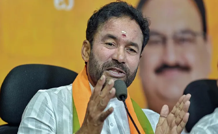 Kishan Reddy Fires On Congress Over Failing Farmers