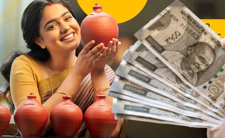 Mahila Samman Savings Scheme To Get An Extension After March