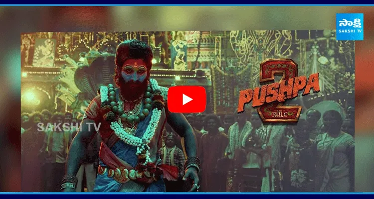 Pushpa 2 New Records In Hindi 