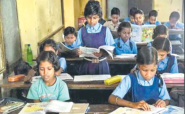 Sakshi Guest Column On English Medium In Andhra Pradesh Govt Schools