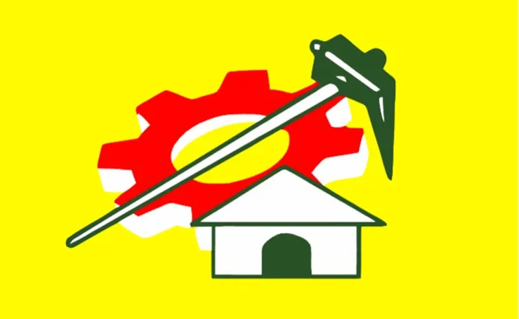 Political Cold War Between TDP Leaders At Anantapur