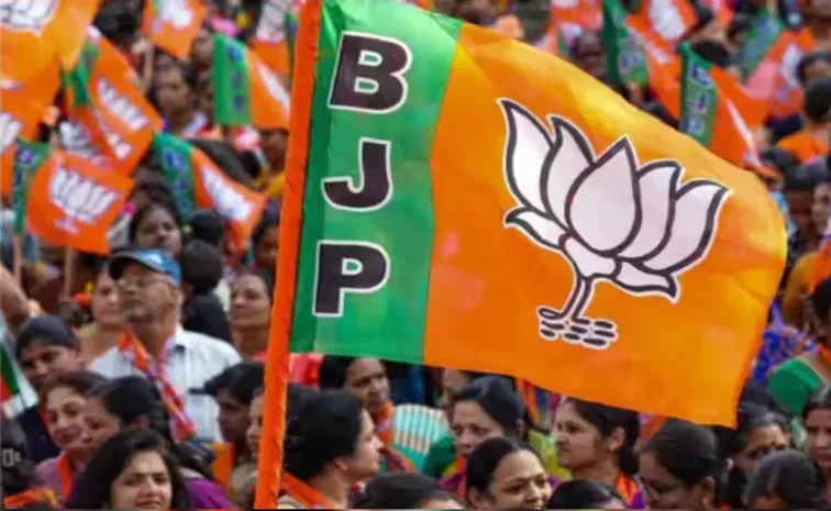BJP Appoints Election Officers To Oversee Internal Polls