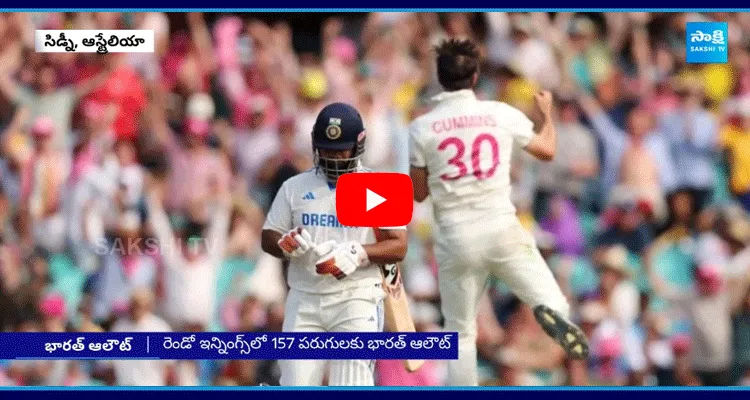 India Vs Australia 5th Test Match