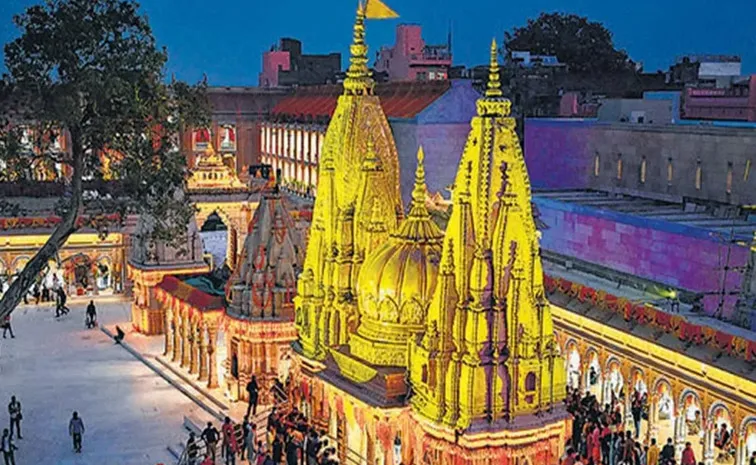 Mahakumbh Time of Kashi Vishwanath Aarti will Change Released Timetable