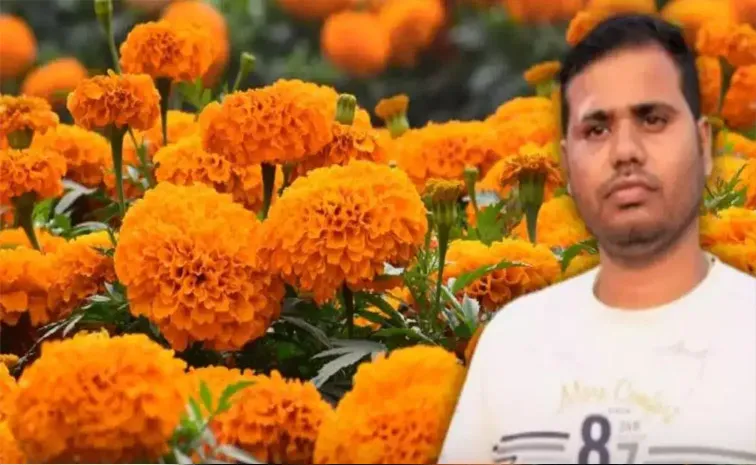 Success Story of Arup Kumar Ghosh Marigold Flower Business Turnover More Than Rupees 5 Crore