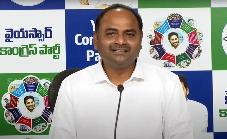 Ysrcp Mla Tatiparthi Chandrasekhar Comments On Chandrababu