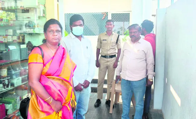 ఆర్ఎ