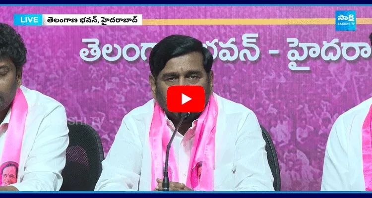 Jagadeesh Reddy About Case On KTR
