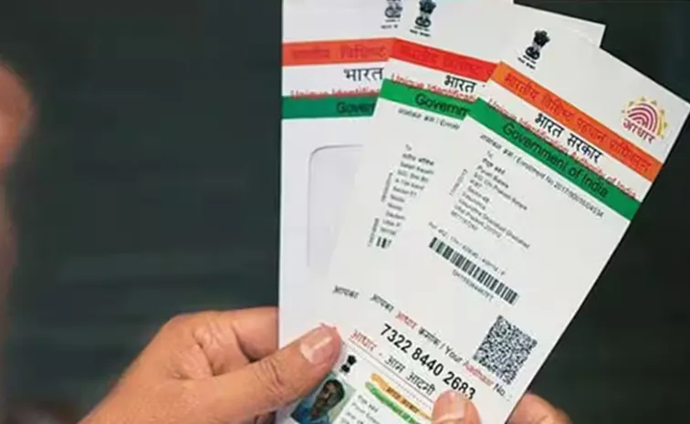 rs 50000 loan with Aadhaar card no guarantee needed under PM Svanidhi Yojana How to apply eligibility details