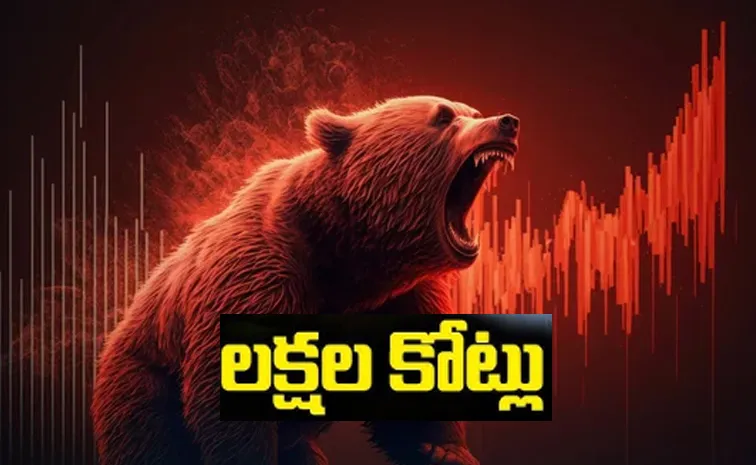 Stock Market CRASH China HMPV virus spooks investors Sensex tanks 1258 pts Nifty at 23616