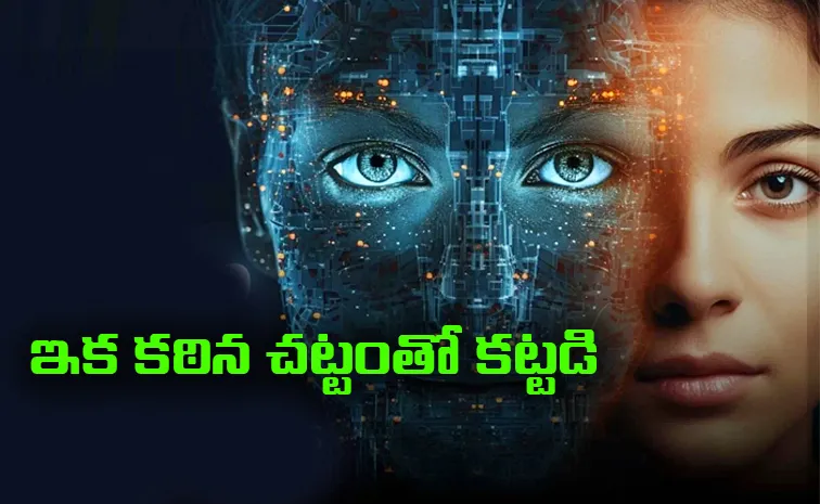 This Country Brings Strict Law to Control AI Deepfake Content