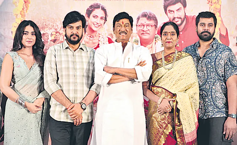 Rajendra Prasad Speech At Shashtipoorthi Movie Updates