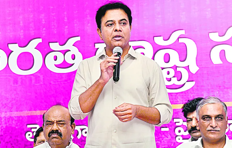 KTR at the launch of BRS diary at Telangana Bhavan