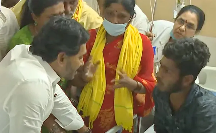 YS Jagan Consoles Victims of the Tirupati Stampede