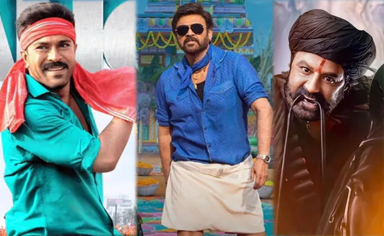 Sankranthi 2025 Telugu Movies OTT Streaming Will Be February