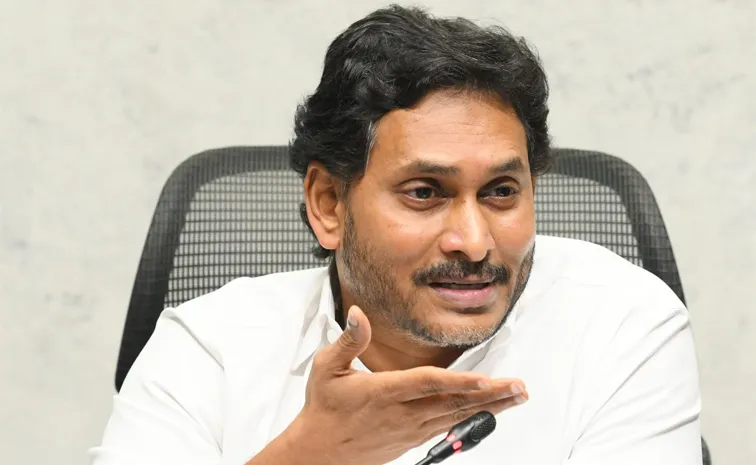 KSR Comments On YS Jagan Speech Over Chandrababu