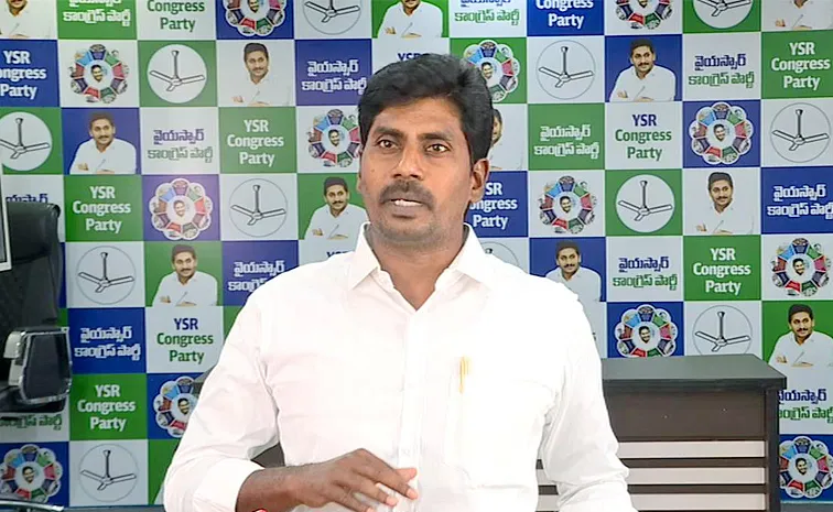 Ysrcp Leader Ravichandra Fires On Substandard Mid Day Meals In Ap Schools