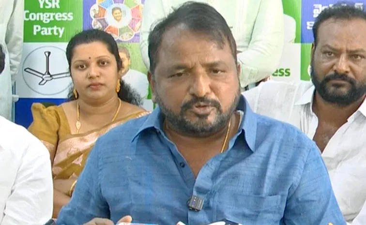 YSRCP Leaders Serious Comments On Pawan And CBN