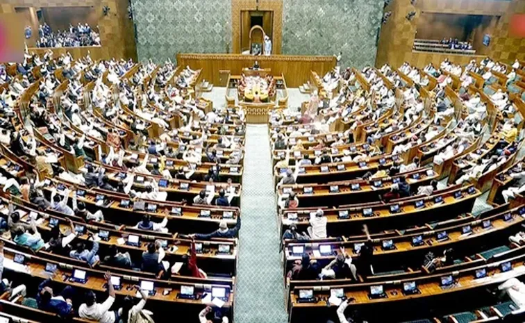 Parliament Adjourned On March 10