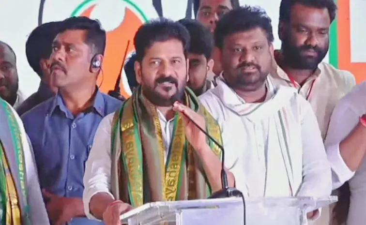 Cm Revanth Reddy Speech At Youth Congress Meeting In Gandhi Bhavan