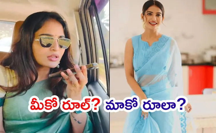 Tollywood Heroine Ananya Nagalla Reaction after Her Airport Issue