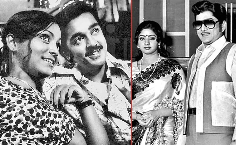 Greatest Love Story Movie in Tollywood: Valentine Day Special Story