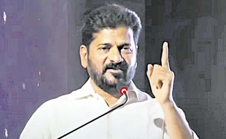 Telangana CM Revanth Reddy Hot Comments On PM Narendra Modi