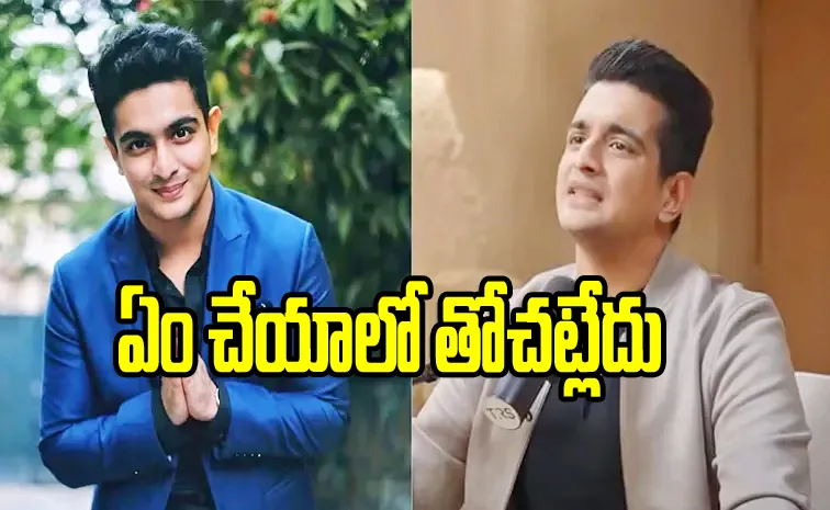 Ranveer Allahbadia Shares Details Of What Happening With Him Post Controversy